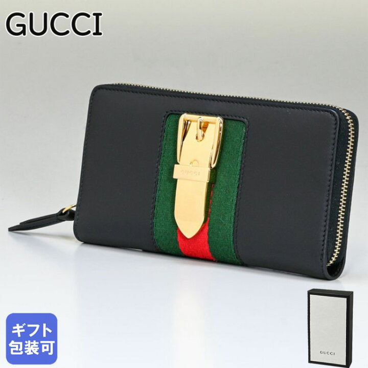 楽天市場】グッチ GUCCI 長財布 レディース シルヴィ SYLVIE MOON 
