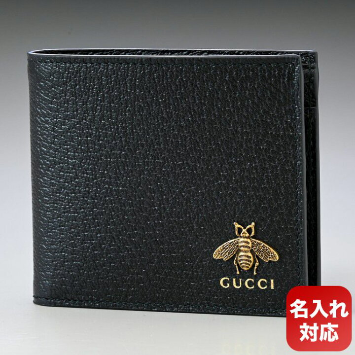 楽天市場】【名入れ可有料】グッチ GUCCI 二つ折り財布 メンズ メタル 