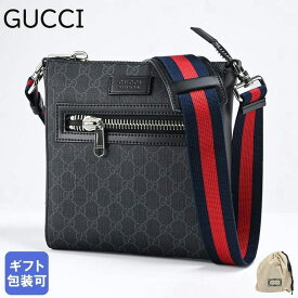 【エントリー10倍★24日20:00から27日9:59】グッチ GUCCI メッセンジャーバッグ スモール GGスプリーム メンズ ショルダーバッグ ブラック 523599 K5RIN 1095