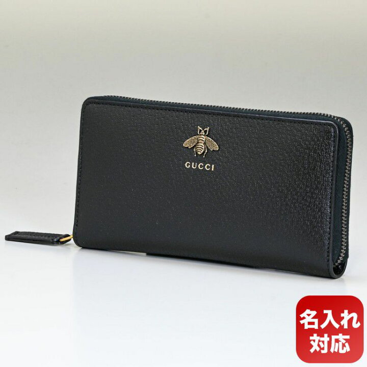 楽天市場】【名入れ可有料】グッチ GUCCI 長財布 メンズ ラウンド  