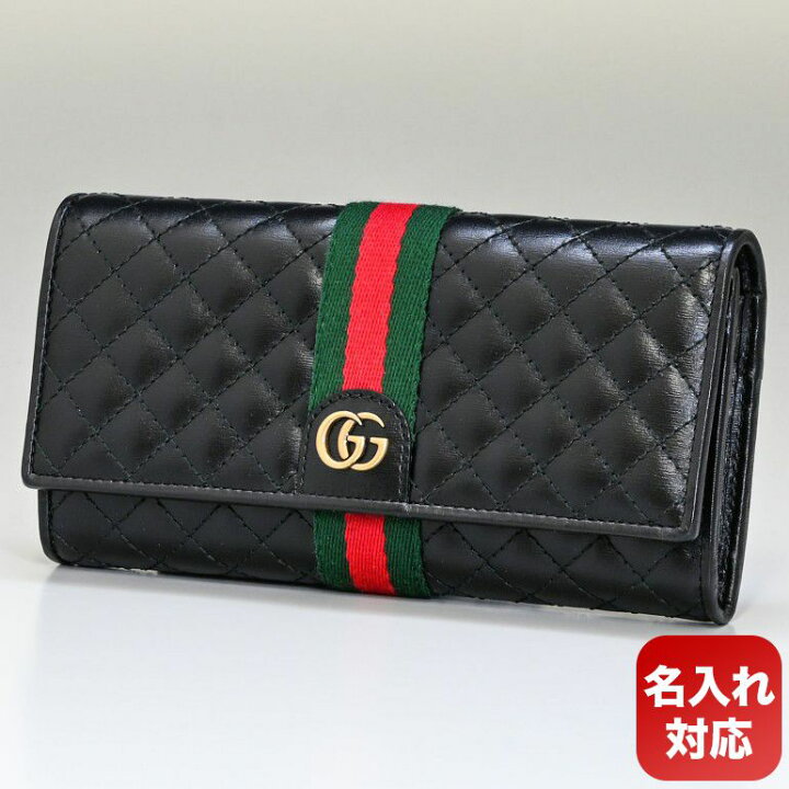 楽天市場】【名入れ可有料】グッチ GUCCI 長財布 キルティングレザー 