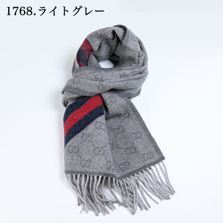 楽天市場】【刺しゅう可有料】 グッチ GUCCI マフラー メンズ 