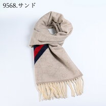 楽天市場】グッチ マフラー（カラーベージュ）（メンズマフラー  