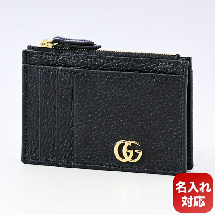 楽天市場】グッチ GUCCI コインケース レディース カードケース  