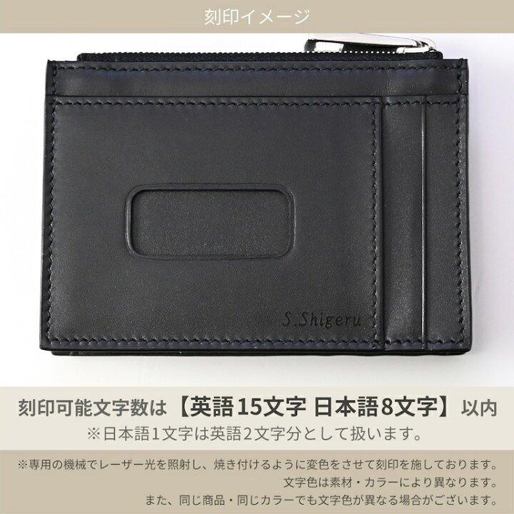 楽天市場】【名入れ可有料】グッチ GUCCI フラグメントケース コイン  