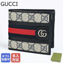 楽天市場】グッチ 財布 メンズ 二つ折りの通販