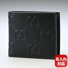 グッチ GUCCI 二つ折り財布 メンズ GGエンボス ブラック 625555 1W3AN 1000 箔押し名入れ可有料 【スペシャルラッピングB対応(別売り)】