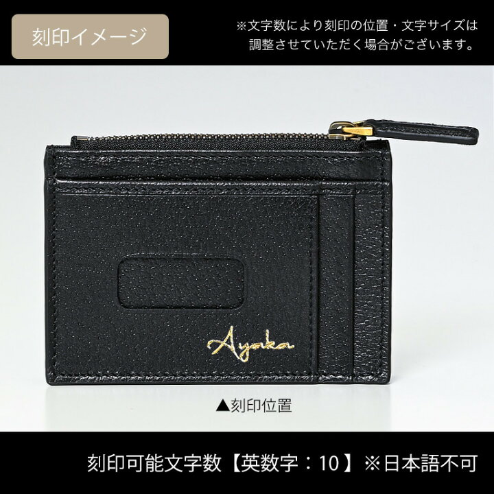 ✨プレゼント梱包✨GUCCI ミニ財布GGロゴマーモントGG 刻印 