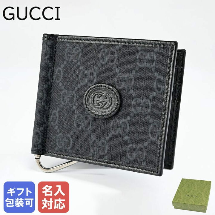 楽天市場】エントリー最大19倍！4日20時-5日☆ グッチ GUCCI  