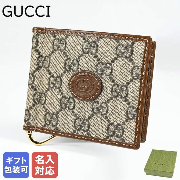 楽天市場】グッチ GUCCI マネークリップ式 二つ折り財布 GGスプリーム  