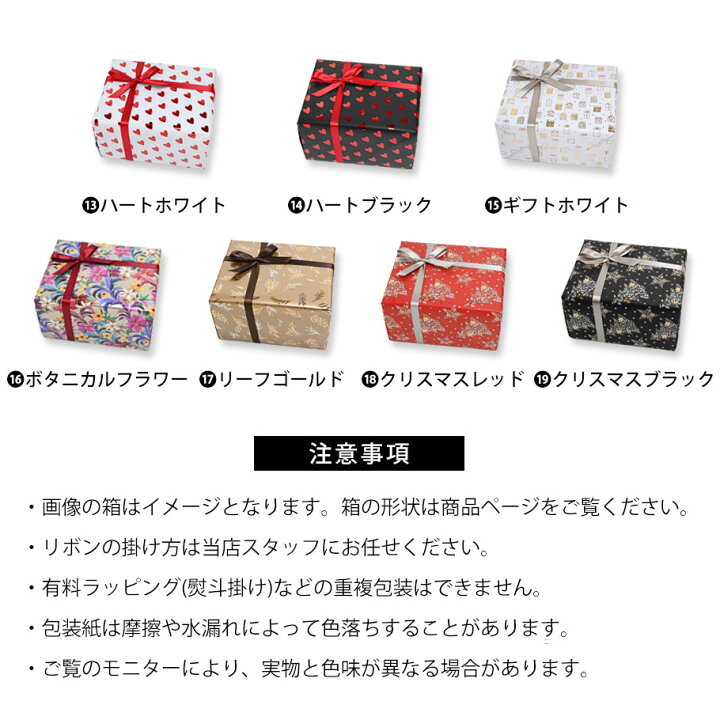 楽天市場】グッチ GUCCI ピアス 両耳用 純正ボックス 19種類から選べる 