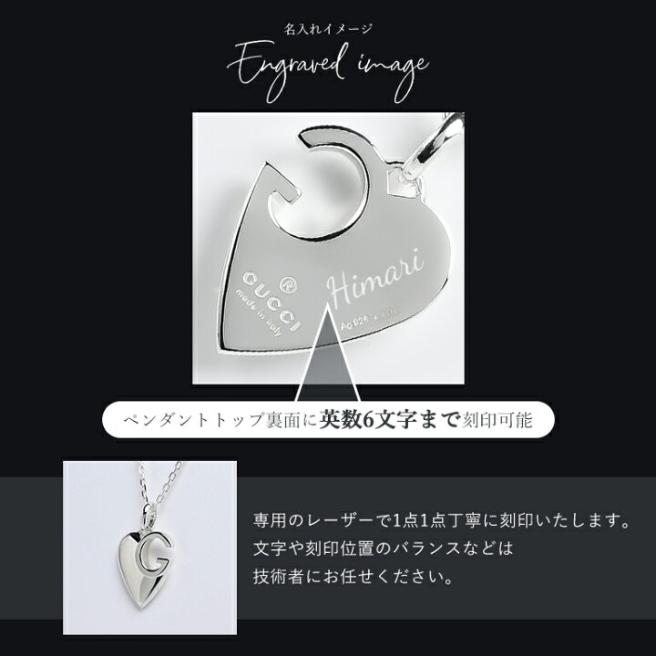 楽天市場】エントリー10倍○2/19 20時から2/23 1:59まで グッチ GUCCI 
