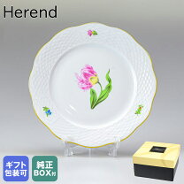 楽天市場】ヘレンド パーティートレイの通販