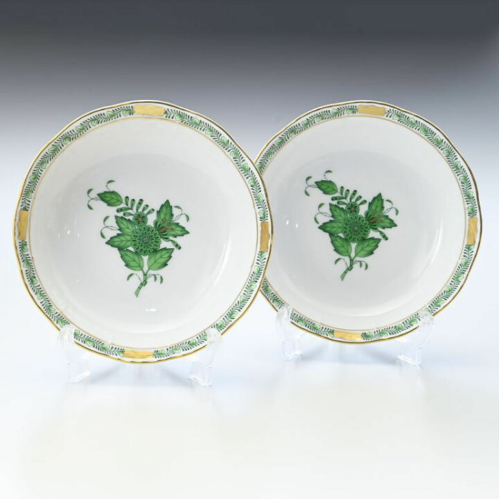 楽天市場】ヘレンド フルーツボウル ペア 2個セット アポニー  