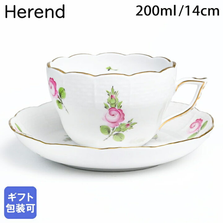 楽天市場】ヘレンド HEREND ティーカップ&ソーサー プティットローズ 