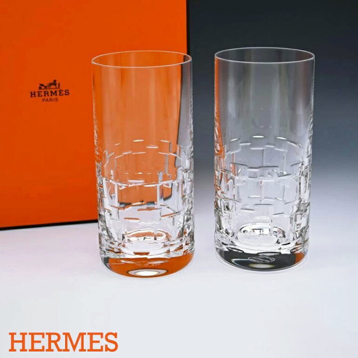 楽天市場】エルメス HERMES グラス ハイボール タンブラー ペア 