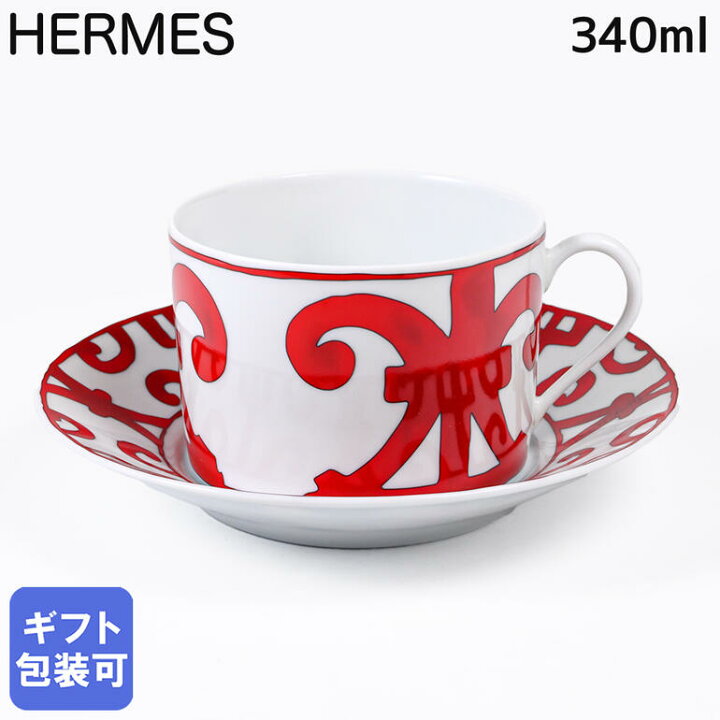 楽天市場】【単品販売箱なし】 エルメス HERMES ガダルキヴィール 
