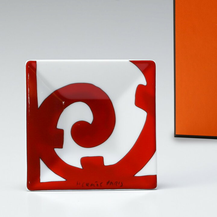楽天市場】エルメス HERMES プレート 7cm プチカレ ガダルキヴィール 
