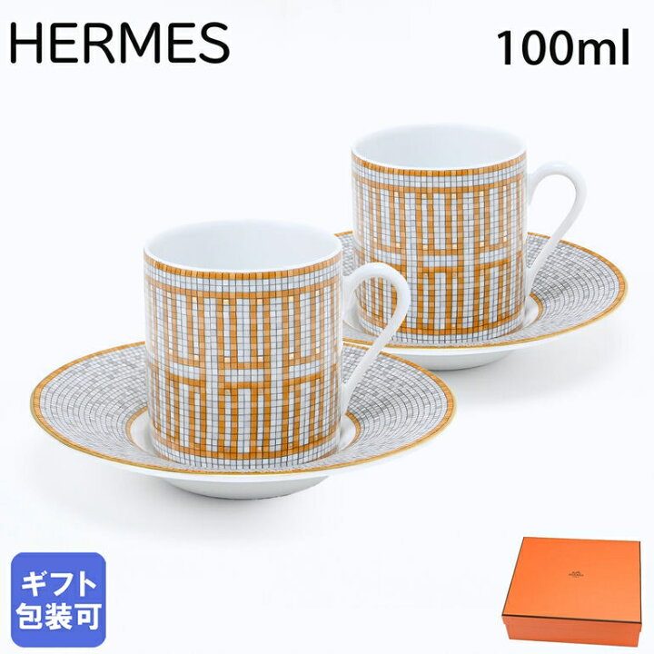 楽天市場】エルメス HERMES モザイク ヴァンキャトル 026017P2 