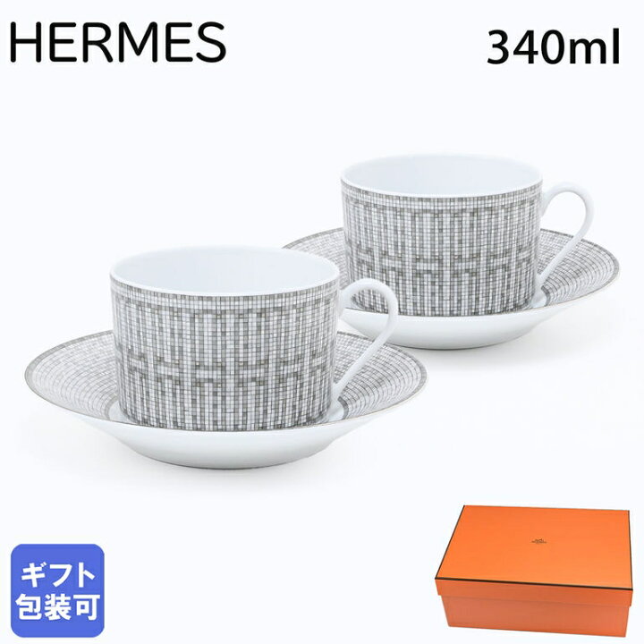 楽天市場】エルメス HERMES モザイク ヴァンキャトル プラチナ 