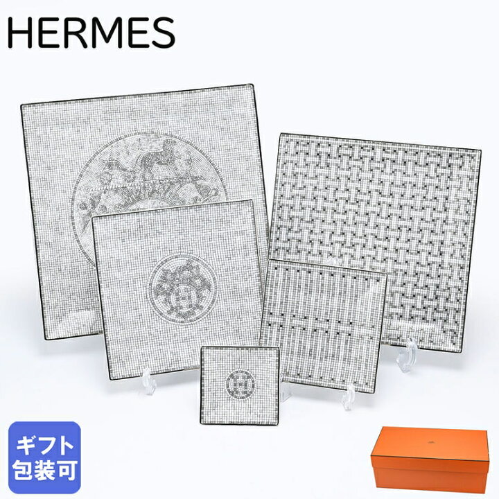 楽天市場】エルメス HERMES モザイク ヴァンキャトル プラチナ 