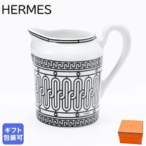 楽天市場】エルメス ポット（ミルクポット｜コーヒー・お茶用品 
