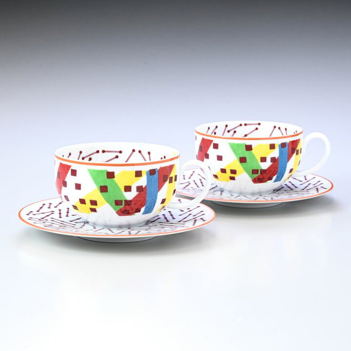 楽天市場】エルメス HERMES ティーカップ&ソーサー ペア 200ml 