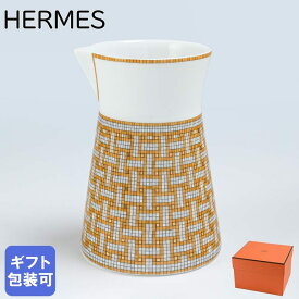 【エントリー10倍★24日20:00から27日9:59】エルメス HERMES モザイク ヴァンキャトル ゴールド クリーマー ミルクポット 300ml 26021 026021P 高級 洋食器【スペシャルラッピングB対応(別売り)】