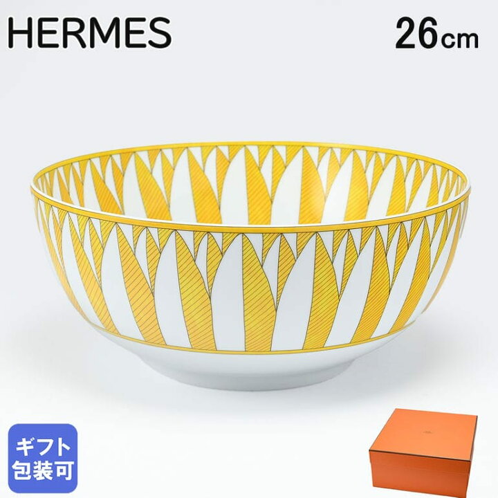 楽天市場】21日-24日エントリー最大20倍☆エルメス HERMES サラダ 