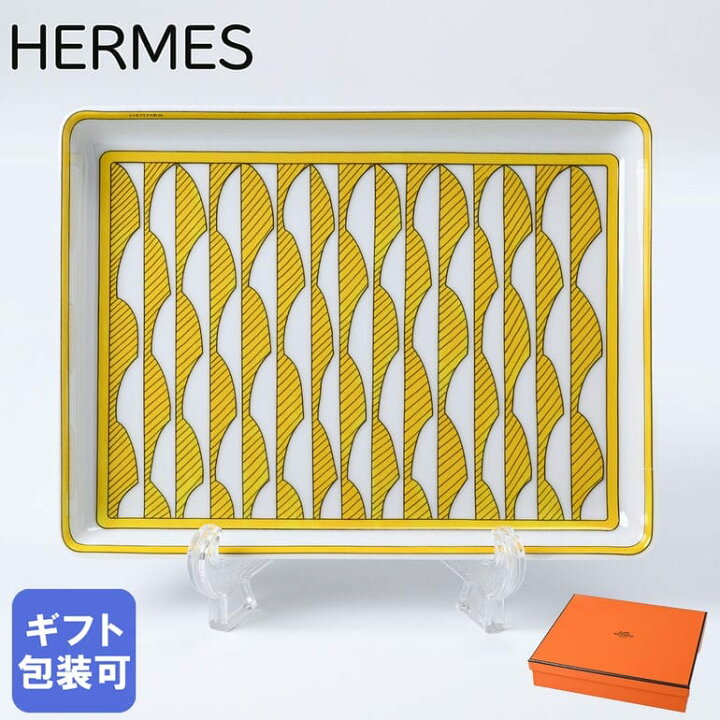楽天市場】エルメス HERMES 寿司プレート 16cm×12cm ソレイユ ドゥ 