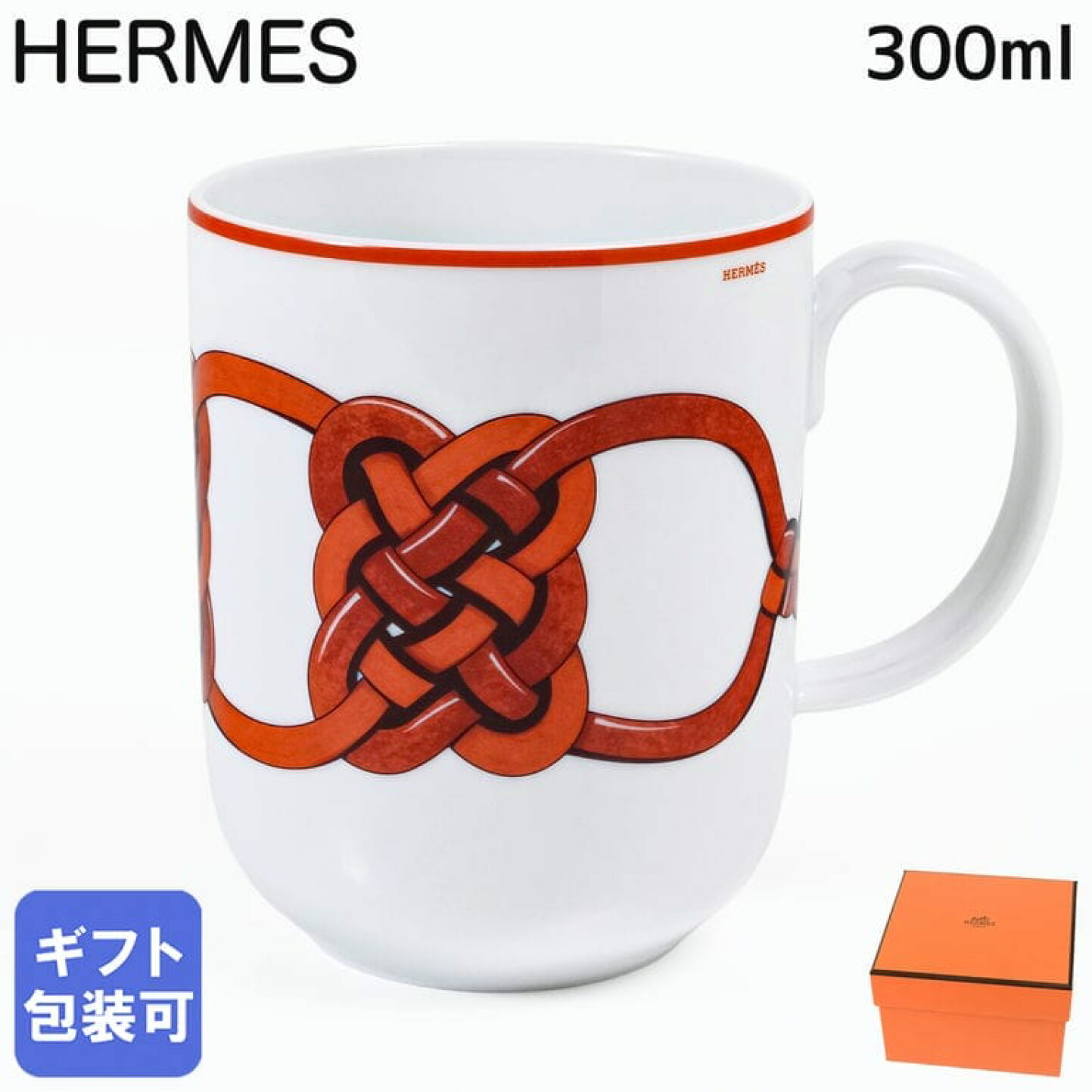 楽天市場 | Alevel（エイレベル） - HERMES エルメス