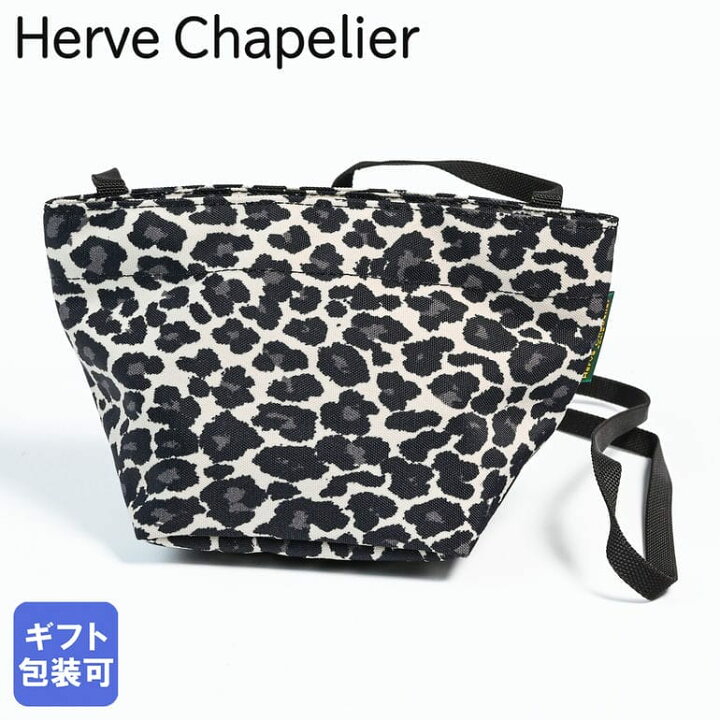 楽天市場】エルベシャプリエ Herve Chapelier 1927F ミニショルダー  