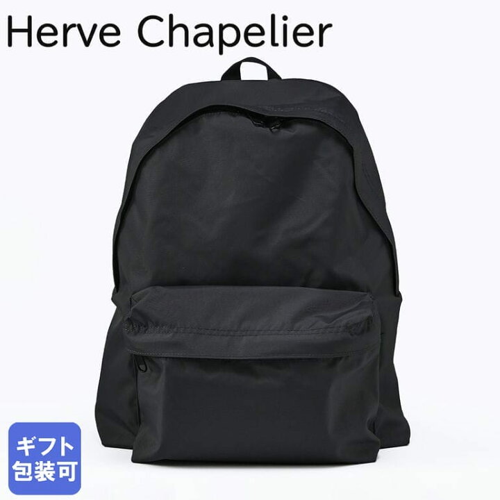 楽天市場】エルベシャプリエ Herve Chapelier リュック バッグ バック 