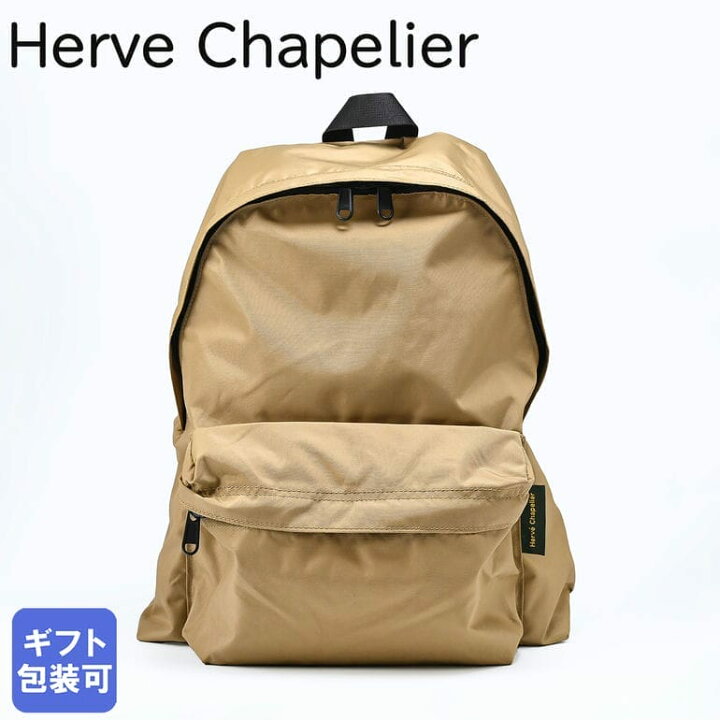 楽天市場】エルベシャプリエ Herve Chapelier リュック バッグ バック  