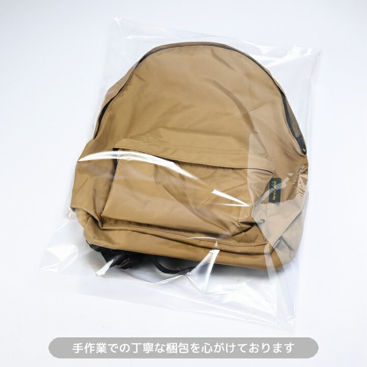 楽天市場】エルベシャプリエ Herve Chapelier リュック バッグ バック 
