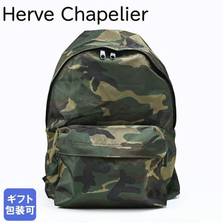 楽天市場】エルベシャプリエ Herve Chapelier リュック バッグ バック 