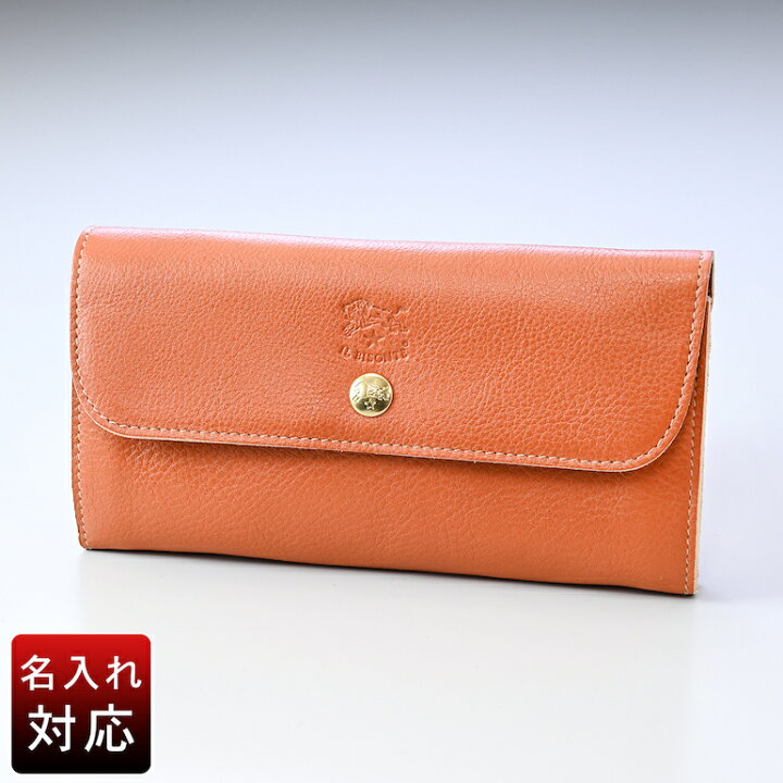 楽天市場】イルビゾンテ IL BISONTE 長財布 CARAMEL キャラメル 