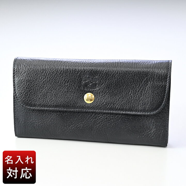 楽天市場】【名入れ可有料】 イルビゾンテ IL BISONTE 長財布 メンズ 