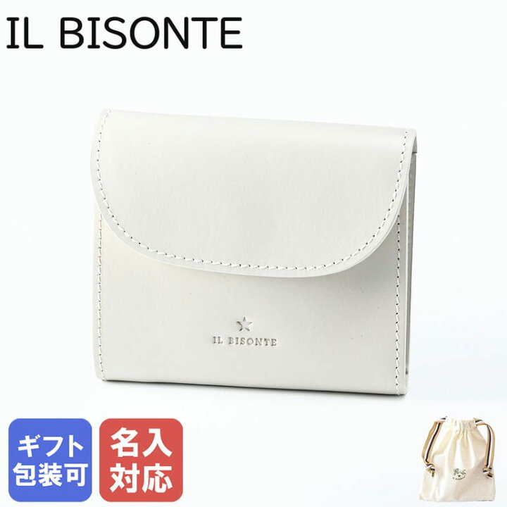 楽天市場】【名入れ可有料】 イルビゾンテ IL BISONTE 三つ折り財布 