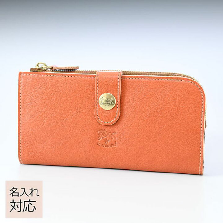 楽天市場】【名入れ可有料】 イルビゾンテ IL BISONTE 長財布 メンズ  