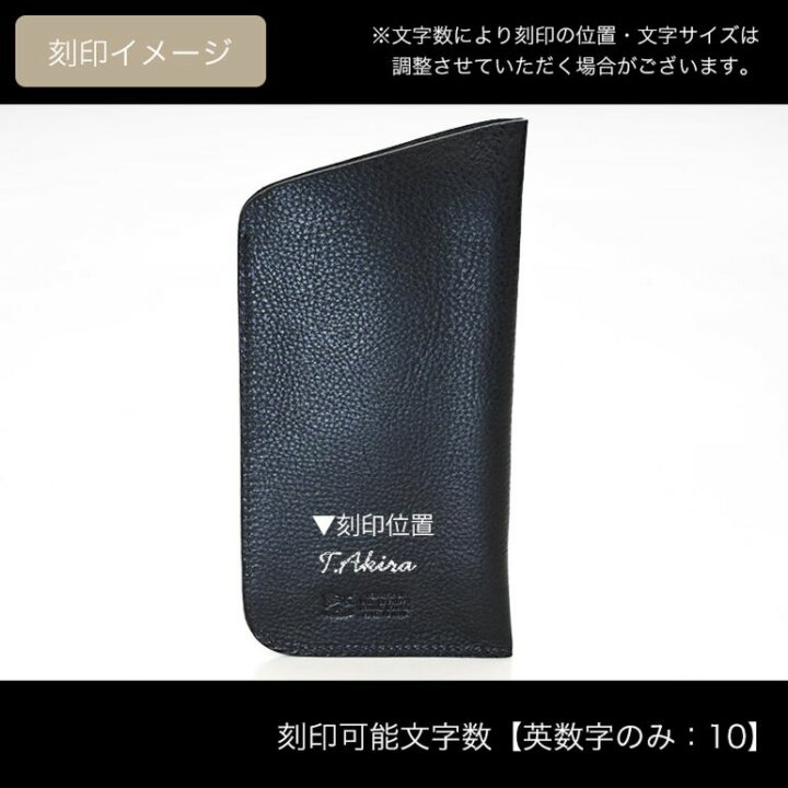 楽天市場】【名入れ可有料】 イルビゾンテ IL BISONTE メガネケース 