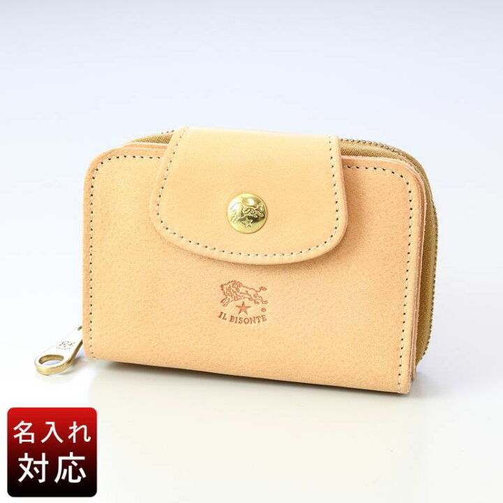 楽天市場】【名入れ可有料】 イルビゾンテ IL BISONTE ミニ財布 小銭  