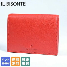 イルビゾンテ IL BISONTE 二つ折り財布 メンズ レディース オリヴェータ OLIVETA ブラック ナチュラル レッドSSW014PV0001 父の日