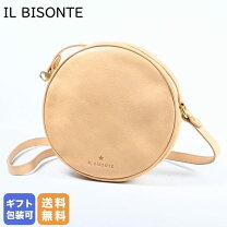 楽天市場】イルビゾンテ 丸型の通販