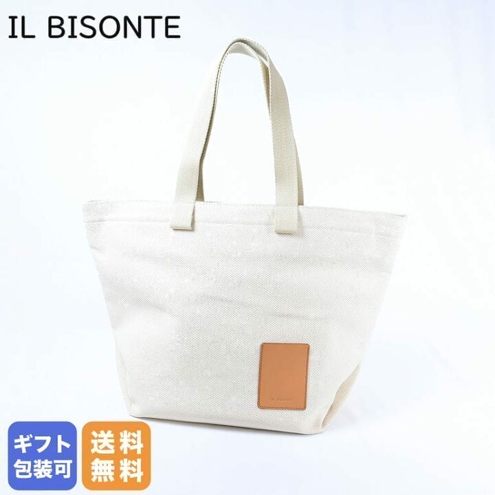 楽天市場】イルビゾンテ IL BISONTE トートバッグ コンテンポラリー 