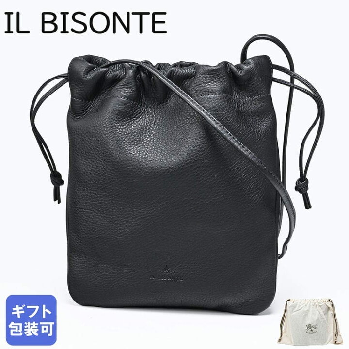 楽天市場】イルビゾンテ IL BISONTE バケットバッグ ショルダーバッグ 
