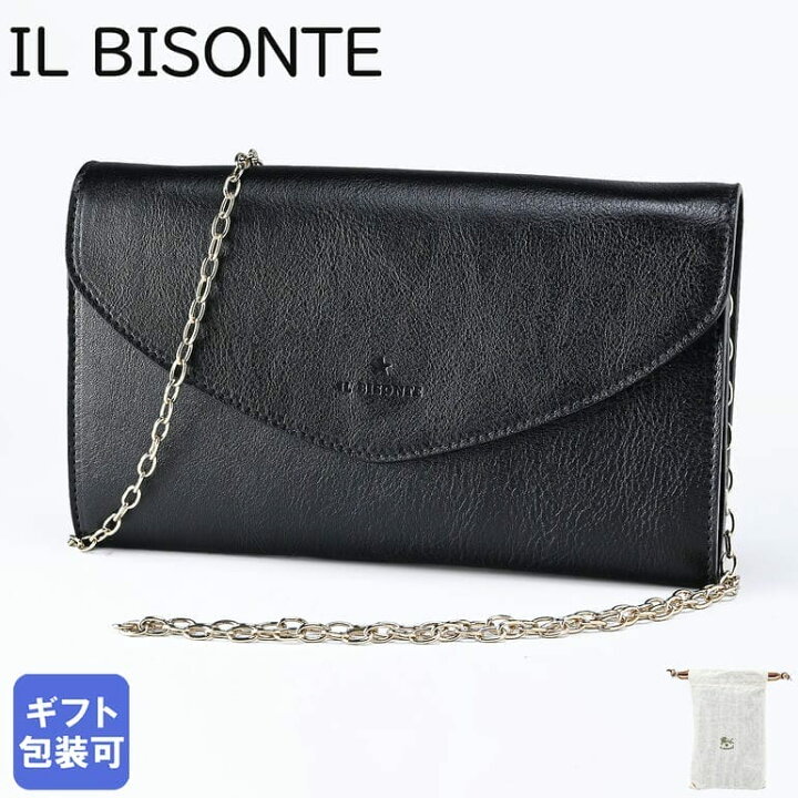 楽天市場】イルビゾンテ IL BISONTE クラッチバッグ ショルダーバッグ  