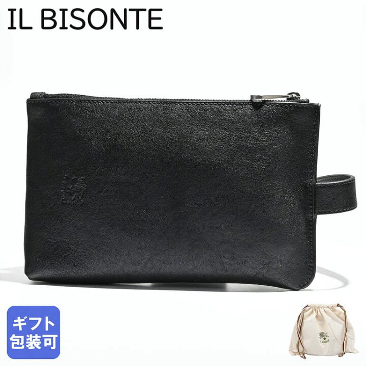 楽天市場】イルビゾンテ IL BISONTE ショルダーバッグ ベルトバッグ 
