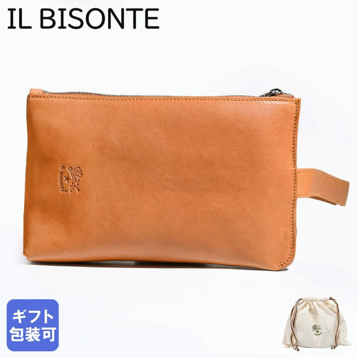 楽天市場】イルビゾンテ IL BISONTE ショルダーバッグ ベルトバッグ