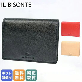 イルビゾンテ IL BISONTE 二つ折り財布 メンズ レディース オリヴェータ OLIVETA ブラック ナチュラル レッドSSW014PV0001